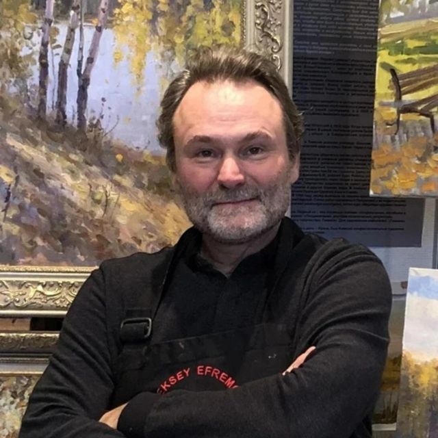 Алексей Ефремов
